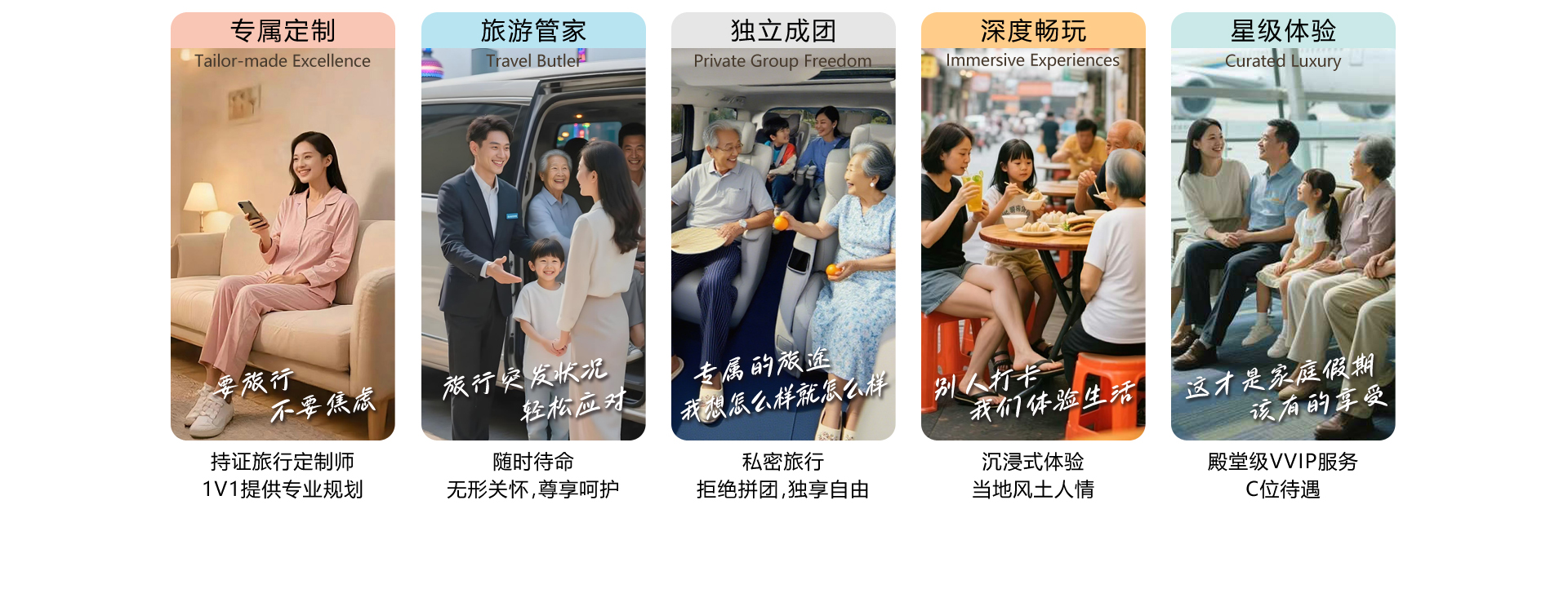 企业服务2.jpg